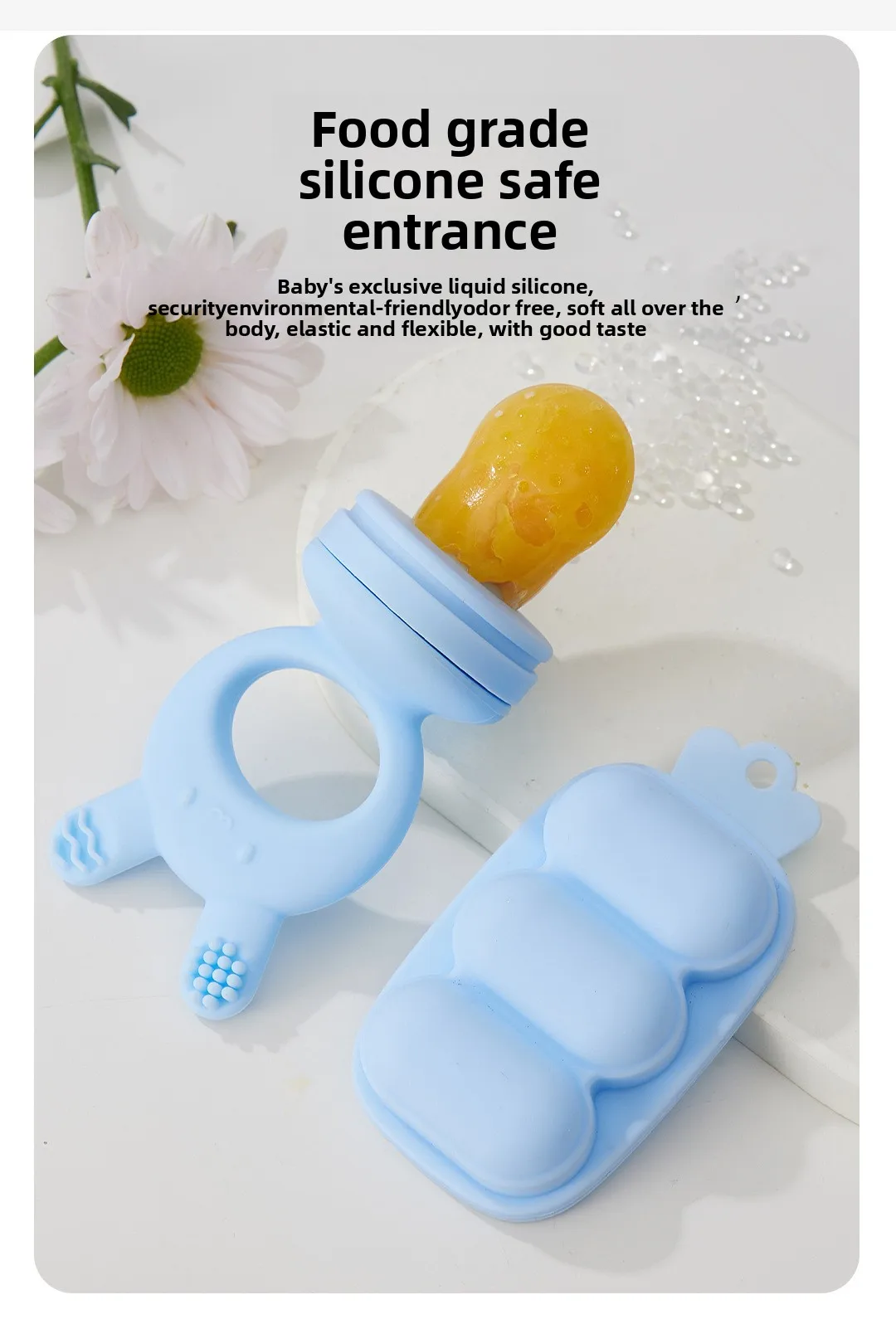 2pcs/set Baby Cartoon Food Feeder BPA Free Silicone Toddlers Hand Ring Food Supplement Storage Container Ice Cream Grid Mold