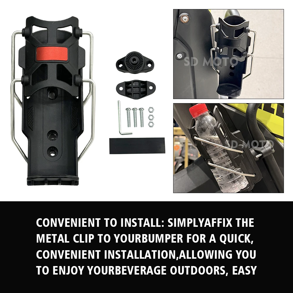 Cup Holder For R1300gs R1250gs R1200gs R1250/R1200 GS 1250/1200 LC ADV F800gs F750gs Motorcycle Bottle Holder Accessories