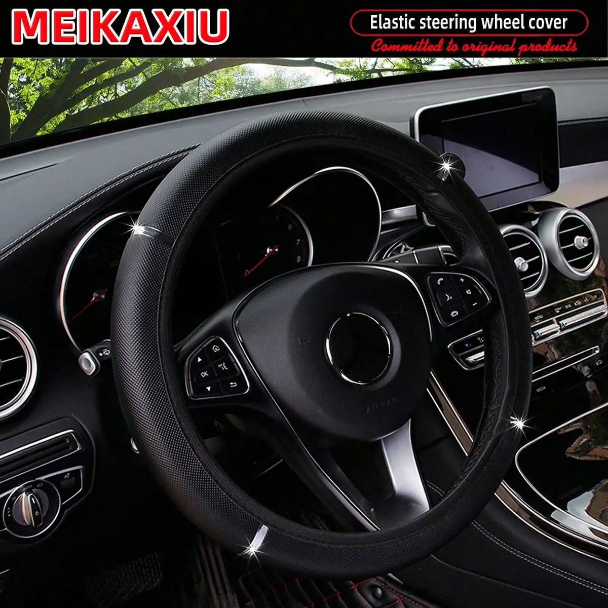 PU Leather Shiny Metal Stretchable Car Rimless Steering Wheel Cover Suitable for 14.5 - 15 Inch Car Decoration Items