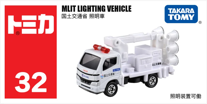 Takara Tomy Tomica 1/64 Engineering Construction Transportation Truck Car Diecast Alloy Model Kids Xmas Gift Toys for Boys