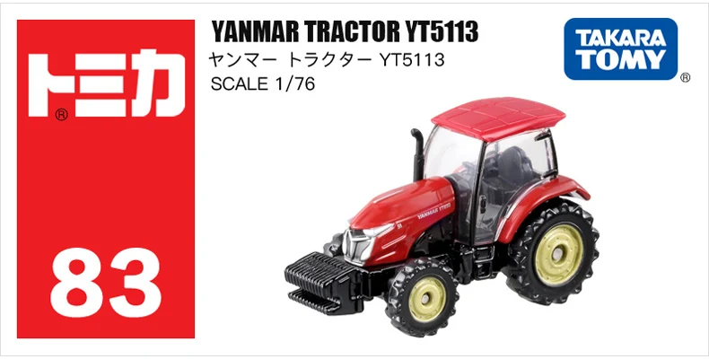 Takara Tomy Tomica 1/64 Engineering Construction Transportation Truck Car Diecast Alloy Model Kids Xmas Gift Toys for Boys