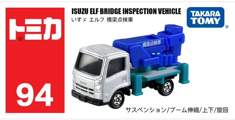 Takara Tomy Tomica 1/64 Engineering Construction Transportation Truck Car Diecast Alloy Model Kids Xmas Gift Toys for Boys
