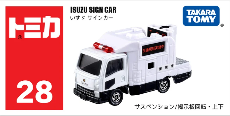 Takara Tomy Tomica 1/64 Engineering Construction Transportation Truck Car Diecast Alloy Model Kids Xmas Gift Toys for Boys