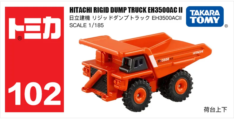 Takara Tomy Tomica 1/64 Engineering Construction Transportation Truck Car Diecast Alloy Model Kids Xmas Gift Toys for Boys