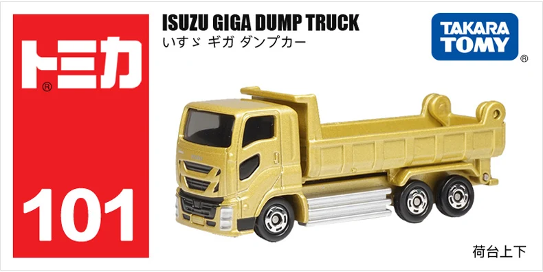 Takara Tomy Tomica 1/64 Engineering Construction Transportation Truck Car Diecast Alloy Model Kids Xmas Gift Toys for Boys