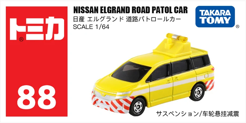 Takara Tomy Tomica 1/64 Engineering Construction Transportation Truck Car Diecast Alloy Model Kids Xmas Gift Toys for Boys
