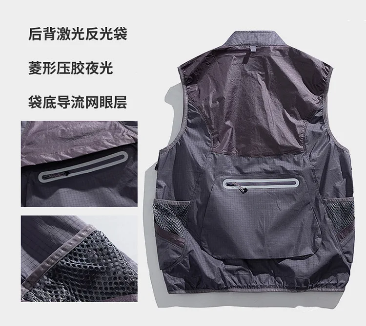 2 Pieces Vest Cloak Jacket Men Women Outdoor Sports Reflective Strip Loose Casual Techwear Waterproof Hooded Cargo Jacket Coat