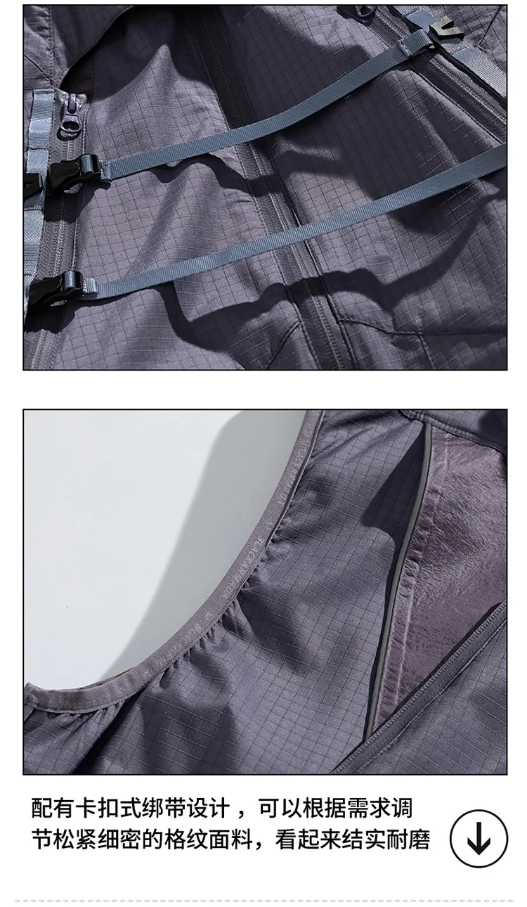 2 Pieces Vest Cloak Jacket Men Women Outdoor Sports Reflective Strip Loose Casual Techwear Waterproof Hooded Cargo Jacket Coat