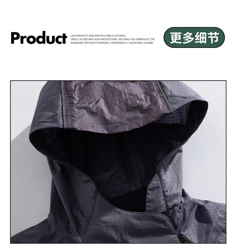 2 Pieces Vest Cloak Jacket Men Women Outdoor Sports Reflective Strip Loose Casual Techwear Waterproof Hooded Cargo Jacket Coat