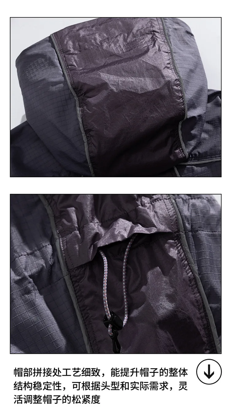 2 Pieces Vest Cloak Jacket Men Women Outdoor Sports Reflective Strip Loose Casual Techwear Waterproof Hooded Cargo Jacket Coat