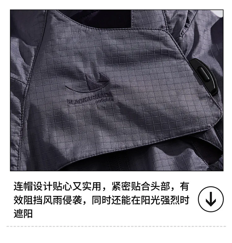 2 Pieces Vest Cloak Jacket Men Women Outdoor Sports Reflective Strip Loose Casual Techwear Waterproof Hooded Cargo Jacket Coat