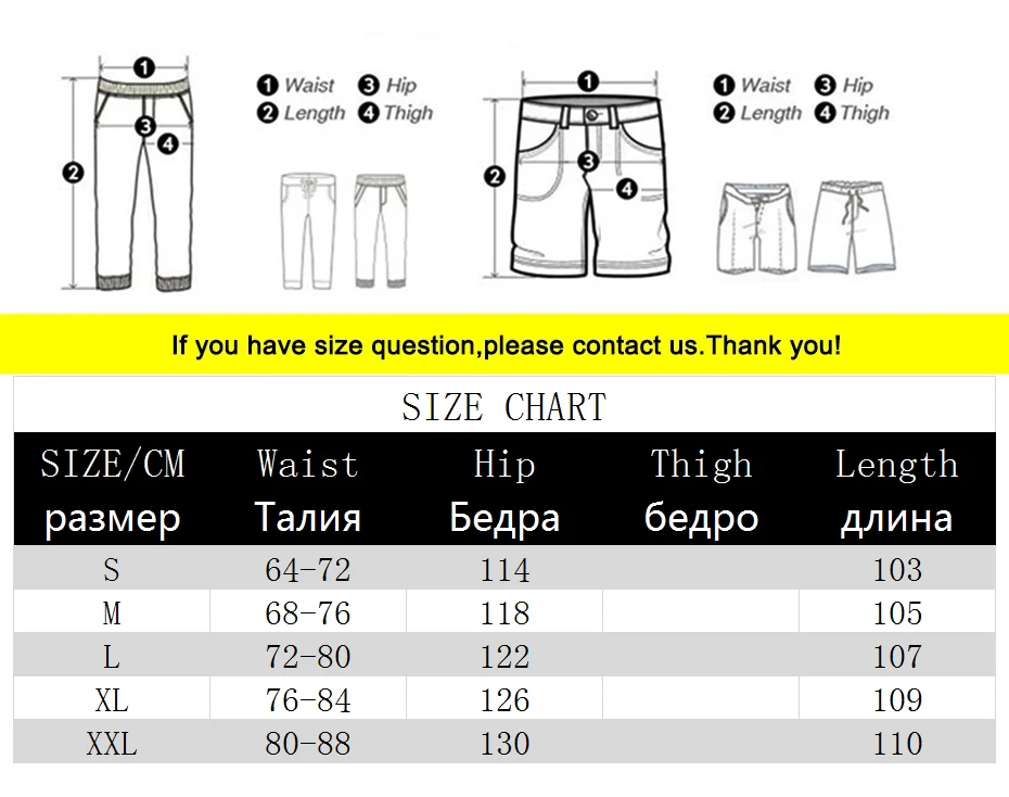 Y2K Vintage Loose Pants Streetwear Oversized Sweatpants Joggers Color Block Patchwork Wide Leg Sports Pants