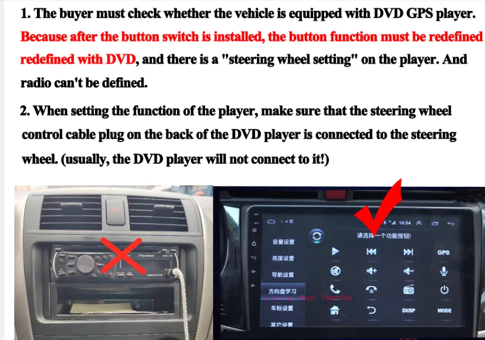 With Frame + Wire Car Cruise Control Buttons Blue / Red Backlight Steering Wheel Volume Button For Ford Fiesta MK7 Ecosport 2013