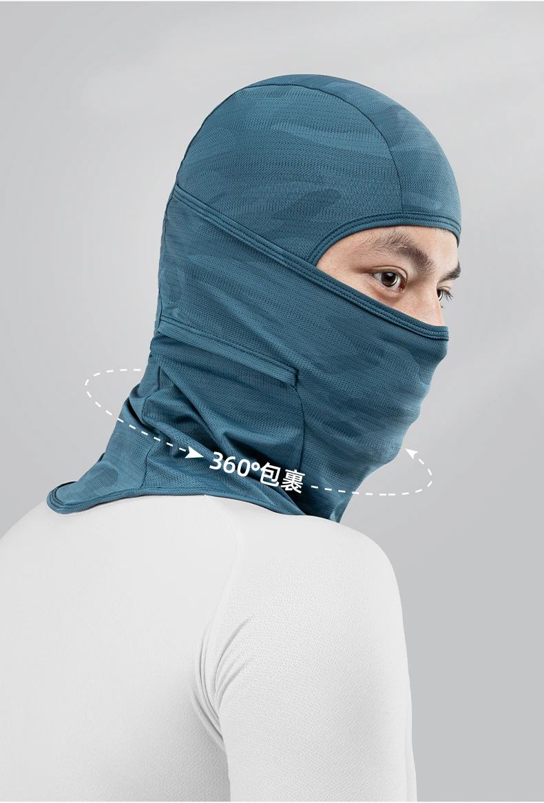 ROCKBROS Motorcycle Mask UV Sun Protection Balaclava Summer Riding Motorcyclist Scarf Breathable Face Mask Motorcycle Acsessorie