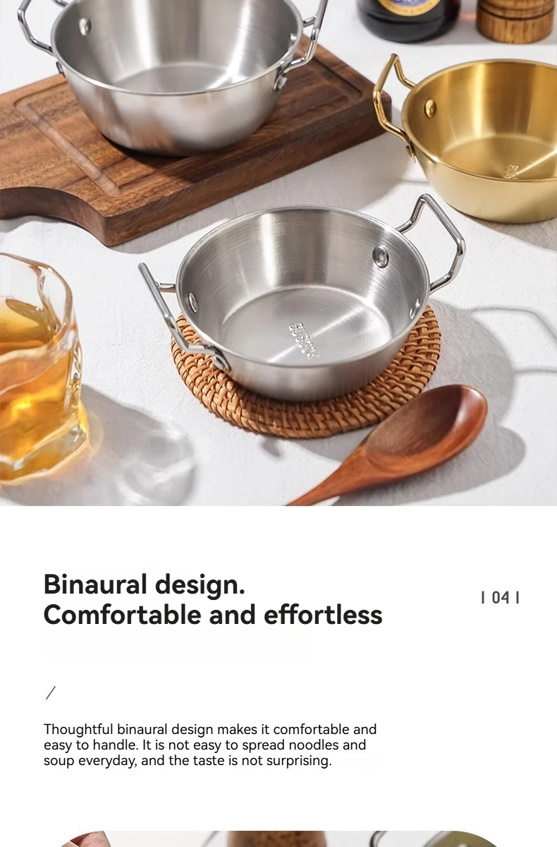 1Pcs Korean Style Cuisine Bowl Durable Stainless Steel Rice Wine Bowls Household Double Ear Snacks Plate Instant Noodle Bowl