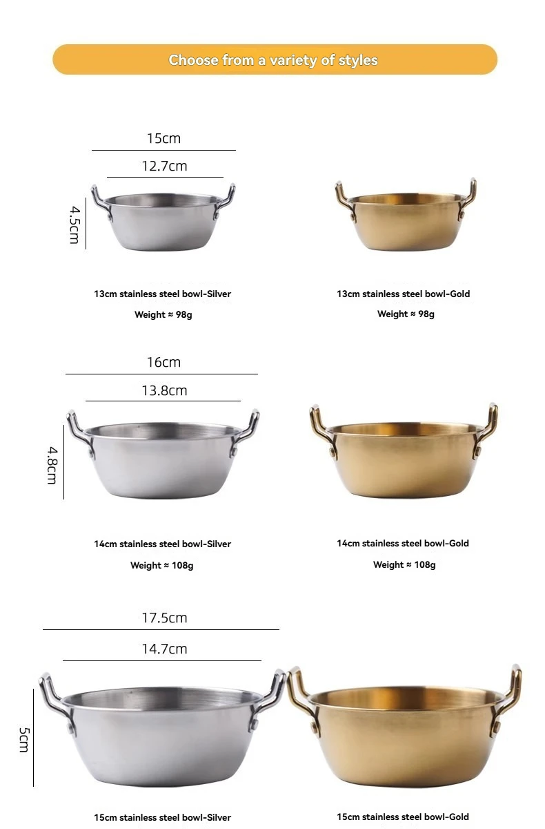 1Pcs Korean Style Cuisine Bowl Durable Stainless Steel Rice Wine Bowls Household Double Ear Snacks Plate Instant Noodle Bowl