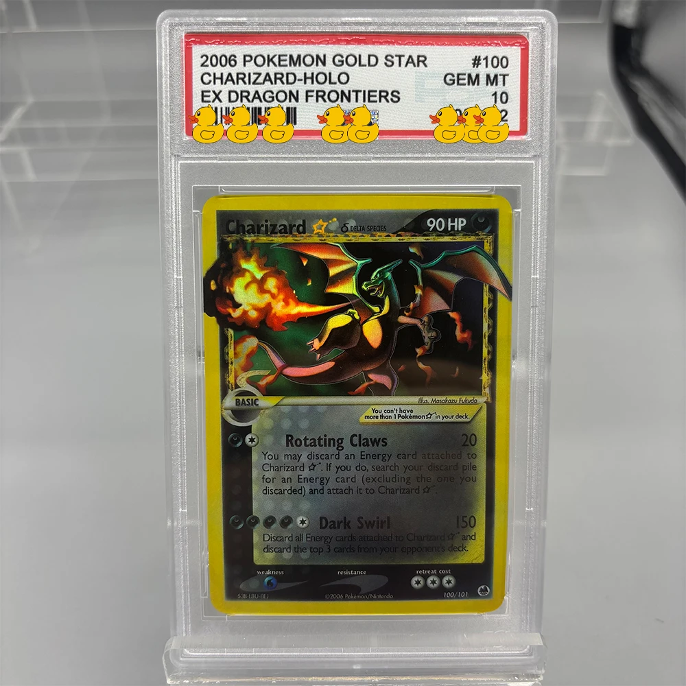 DIY Rating Card Collection Card 2006 GOLD STAR -HOLO 103/110 Copy 10Points Rating Card Anime Game Gift