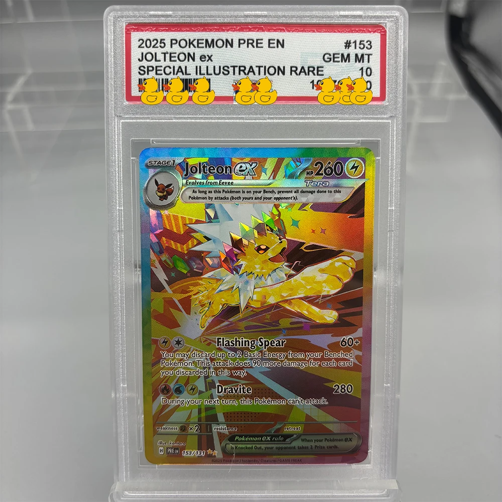 DIY Rating Card Collection Card 2006 GOLD STAR -HOLO 103/110 Copy 10Points Rating Card Anime Game Gift
