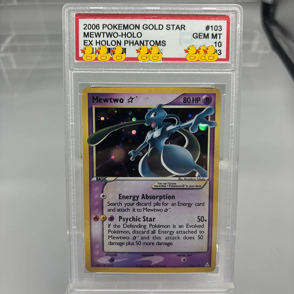 DIY Rating Card Collection Card 2006 GOLD STAR -HOLO 103/110 Copy 10Points Rating Card Anime Game Gift