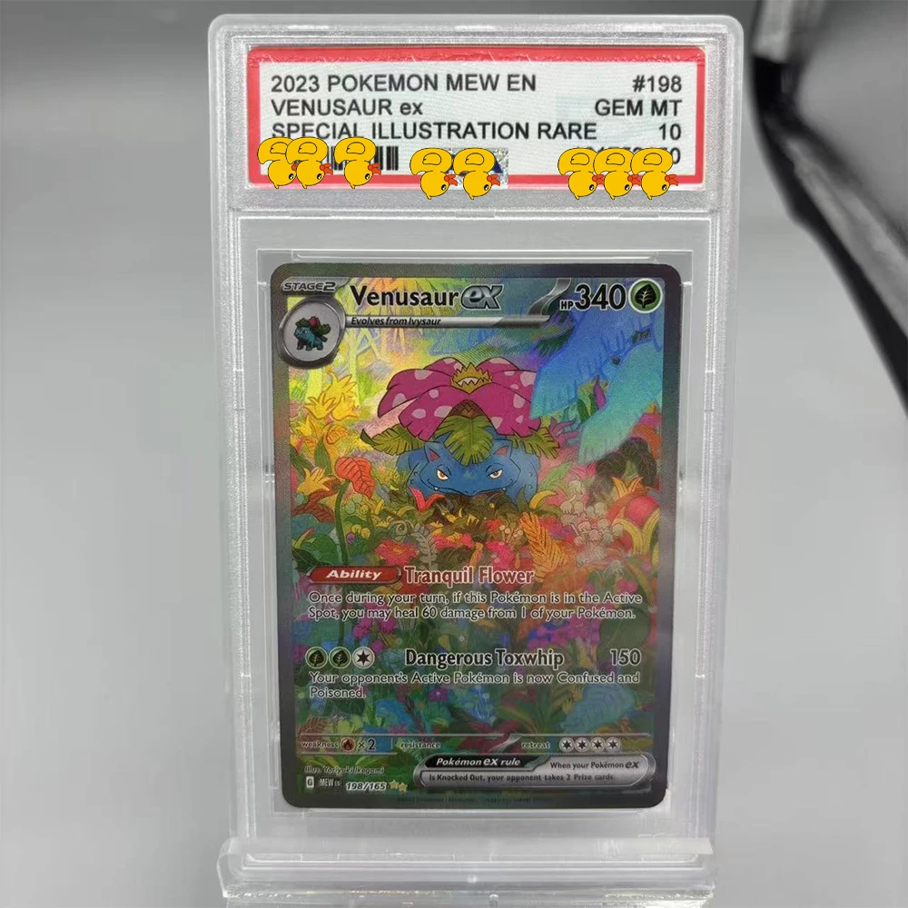DIY Rating Card Collection Card 2006 GOLD STAR -HOLO 103/110 Copy 10Points Rating Card Anime Game Gift