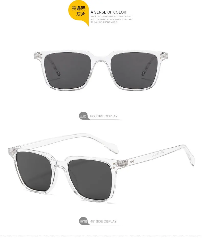 Retro Ultra light Rivets Square Sunglasses Women Fashion Brand Designer Rectangle Eyewear UV400 Men Sun Glasses