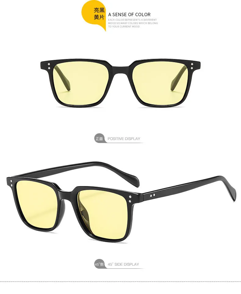 Retro Ultra light Rivets Square Sunglasses Women Fashion Brand Designer Rectangle Eyewear UV400 Men Sun Glasses
