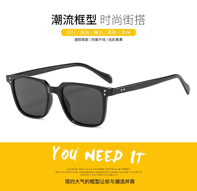 Retro Ultra light Rivets Square Sunglasses Women Fashion Brand Designer Rectangle Eyewear UV400 Men Sun Glasses