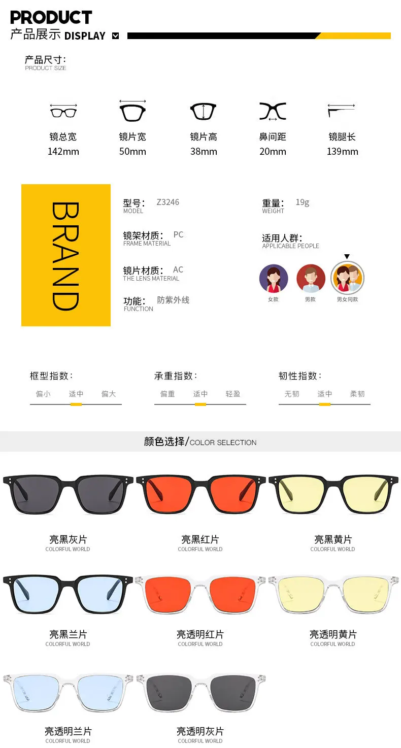 Retro Ultra light Rivets Square Sunglasses Women Fashion Brand Designer Rectangle Eyewear UV400 Men Sun Glasses