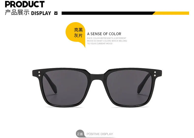 Retro Ultra light Rivets Square Sunglasses Women Fashion Brand Designer Rectangle Eyewear UV400 Men Sun Glasses