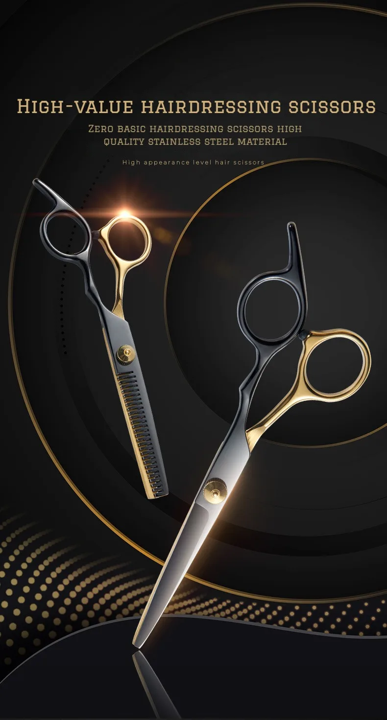 Professional Hair Cutting Scissors, Home Hair Cutting Barber/Salon Thinning Shears, Stainless Steel Hairdressing Black Golden