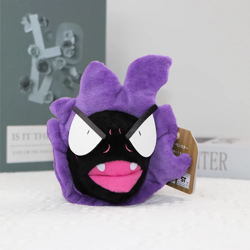 Mudkip Ditto Plush Toys Mimikyu Butterfree Caterpie Torchic Munchlax Gengar Charmander Stuffed Animals Plushies Dolls