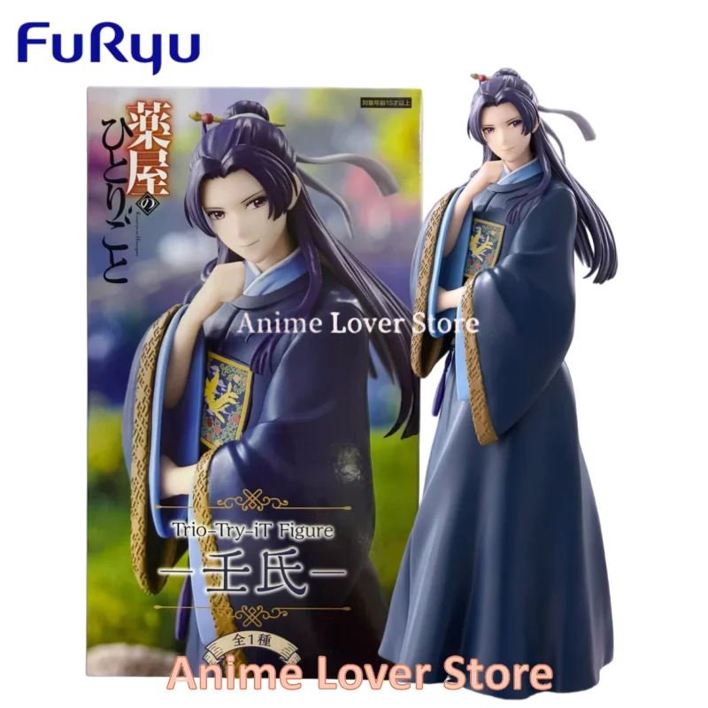 IN STOCK Original Genuine FuRyu The Apothecary Diaries Maomao Jinshi Anime Figures Toy Collectible Model Ornaments