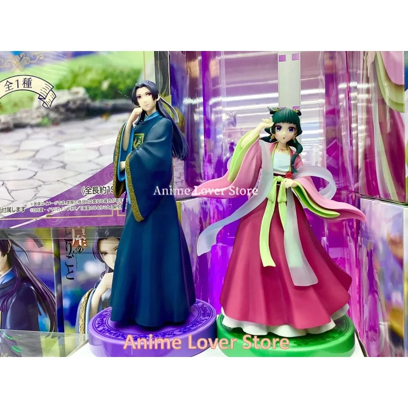 IN STOCK Original Genuine FuRyu The Apothecary Diaries Maomao Jinshi Anime Figures Toy Collectible Model Ornaments