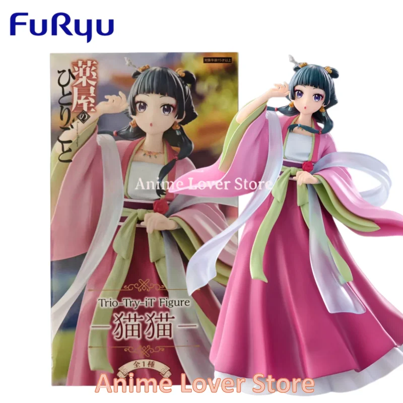 IN STOCK Original Genuine FuRyu The Apothecary Diaries Maomao Jinshi Anime Figures Toy Collectible Model Ornaments