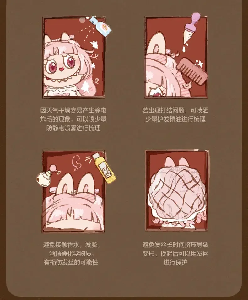 POP MART LABUBU THE MONSTERS HAIR SALON SERIES VINYL PLUSH PENDANT Genuine Blind Box Mystery Box Guess Bag Toys Anime Figure