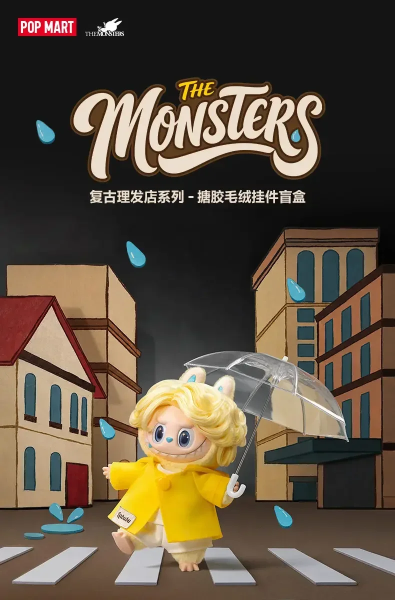 POP MART LABUBU THE MONSTERS HAIR SALON SERIES VINYL PLUSH PENDANT Genuine Blind Box Mystery Box Guess Bag Toys Anime Figure