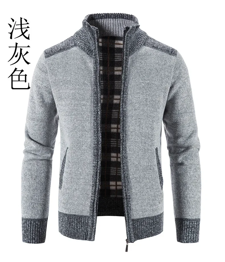 Autumn Winter Men's Thick Sweater Loose Casual Cardigan Sweater Jacket Zip Knitted Sweater Men Streetwear