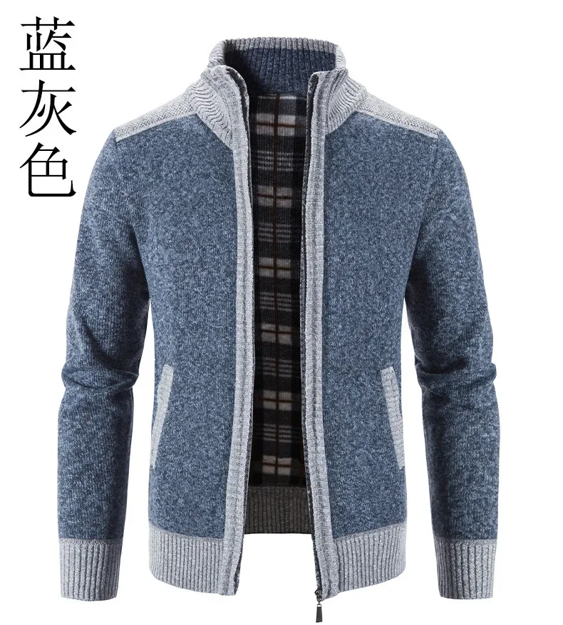 Autumn Winter Men's Thick Sweater Loose Casual Cardigan Sweater Jacket Zip Knitted Sweater Men Streetwear