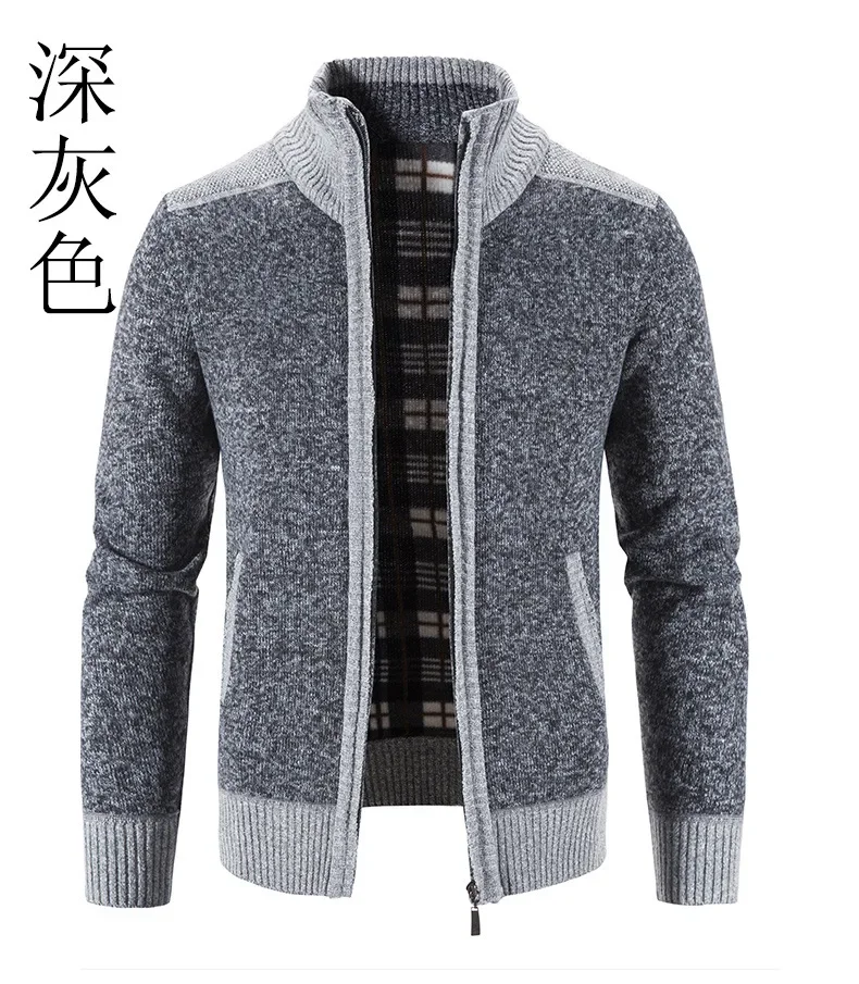 Autumn Winter Men's Thick Sweater Loose Casual Cardigan Sweater Jacket Zip Knitted Sweater Men Streetwear