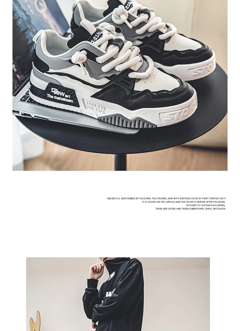 Men's Trendy Skate Shoes, Comfy Non Slip Casual Lace Up Sneakers For Men's Outdoor Activities