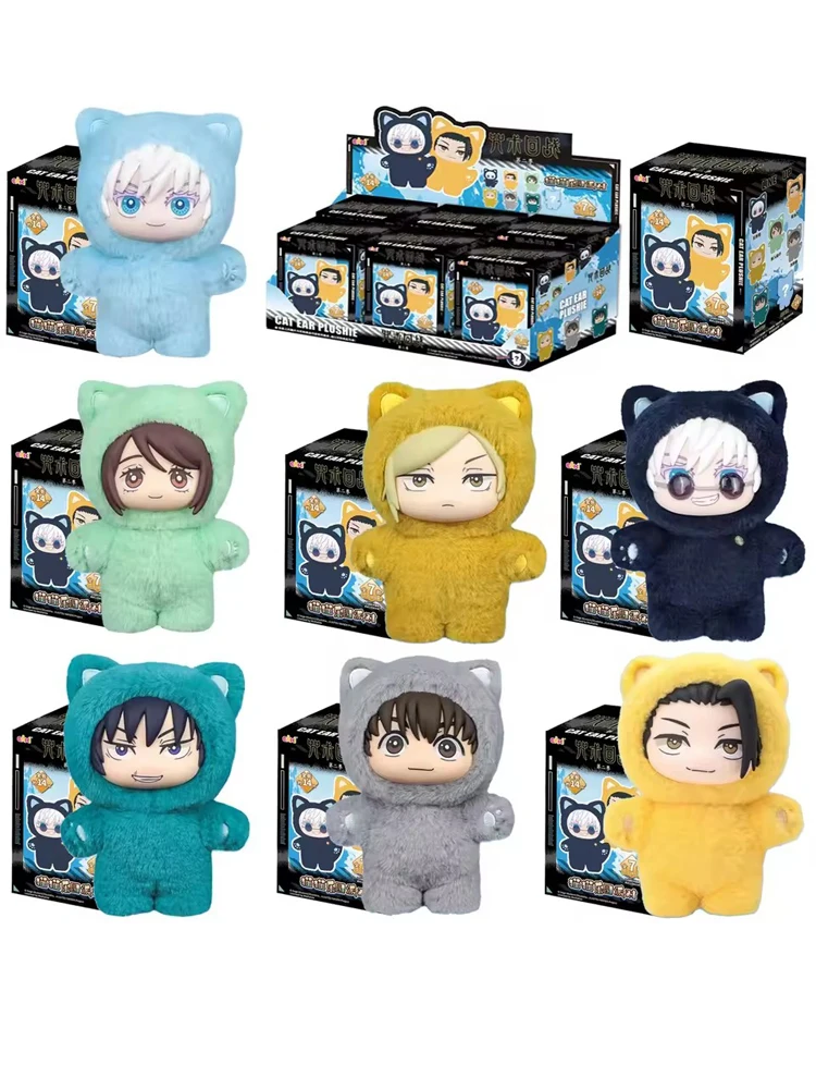 2026 Wholesale Genuine Eaki "Jujutsu Kaisen" Season 2 Cat Park Party Five Taoist Blind Box Plush Handbag Series Model Pendant