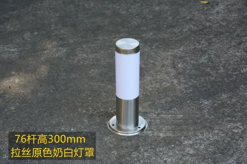 Cylindrical Modern Outdoor Circular Stainless Steel Lighting Equipment Courtyard Garden Community Lawn Lights