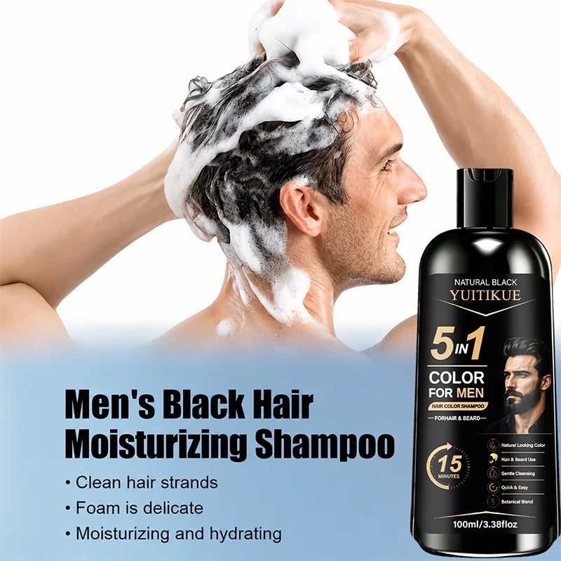YUITIKUE 5 in 1 Mens Hair Color Shampoo Natural Black Ginseng Botanical Beard Gray Dye 100ml