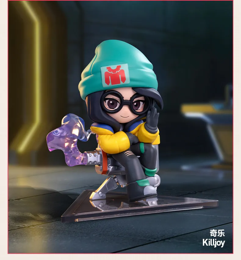 POPMART VALORANT AGENTS Series Plush Doll Genuine Blind Box Toys Mystery Box Doll Guess Bag Anime Figure Gifts