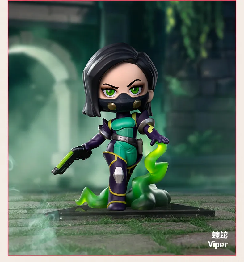POPMART VALORANT AGENTS Series Plush Doll Genuine Blind Box Toys Mystery Box Doll Guess Bag Anime Figure Gifts