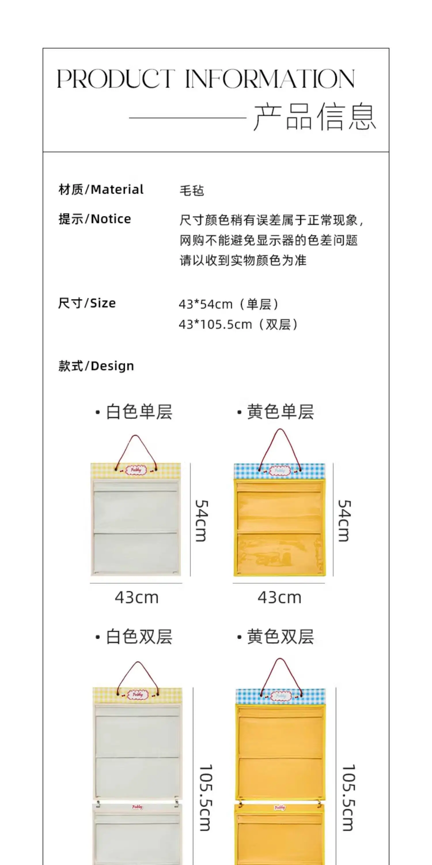 Household Doll Storage Bag Cotton Doll Hanger Storage Dustproof Cover Doll Storage Hanger Bag Trendy Doll Display Bag