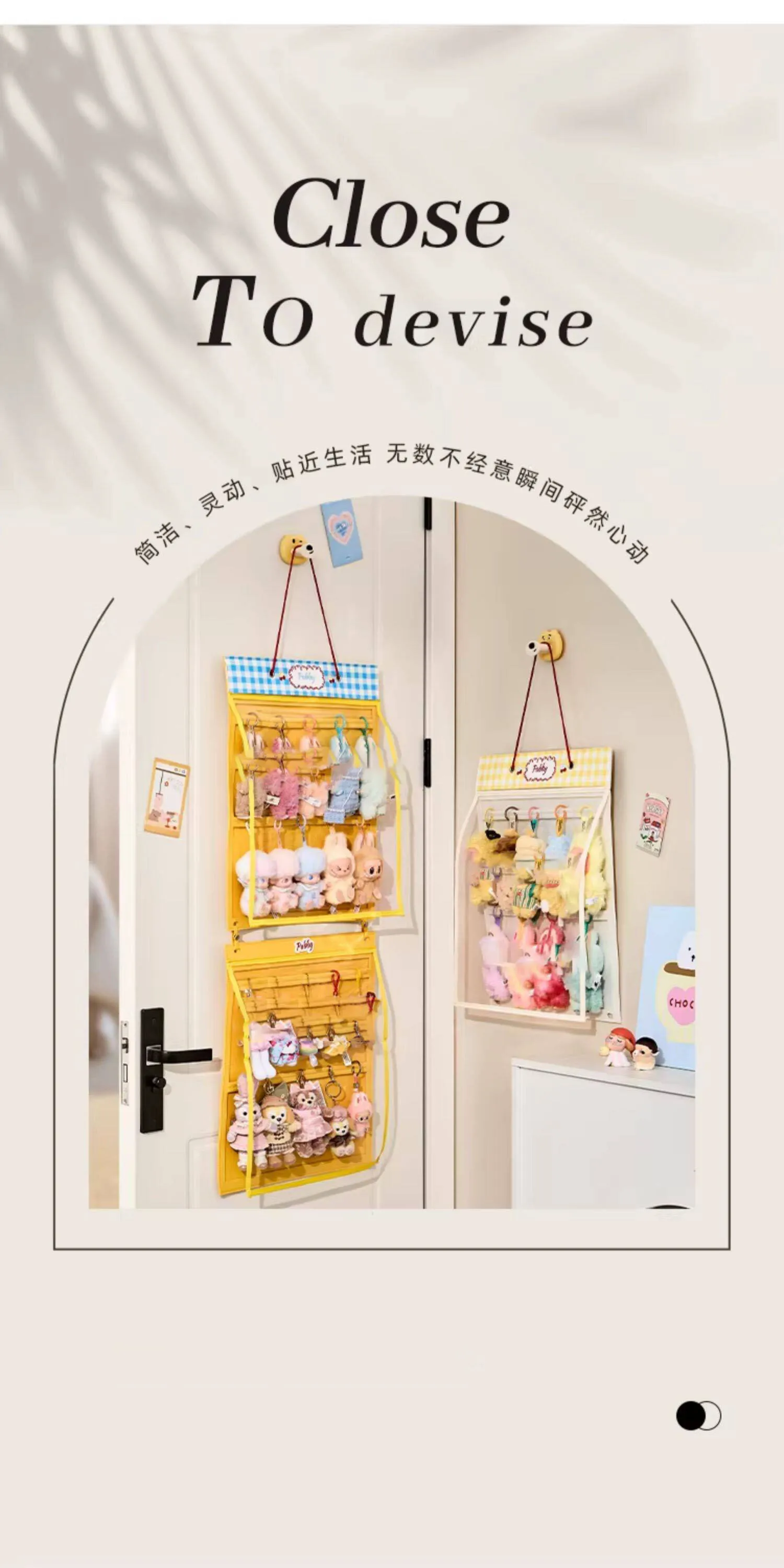 Household Doll Storage Bag Cotton Doll Hanger Storage Dustproof Cover Doll Storage Hanger Bag Trendy Doll Display Bag