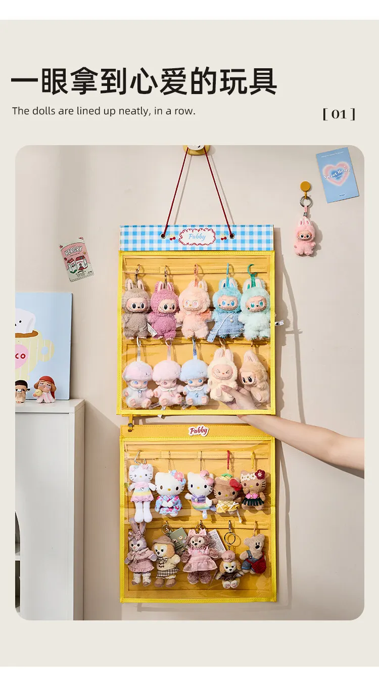 Household Doll Storage Bag Cotton Doll Hanger Storage Dustproof Cover Doll Storage Hanger Bag Trendy Doll Display Bag