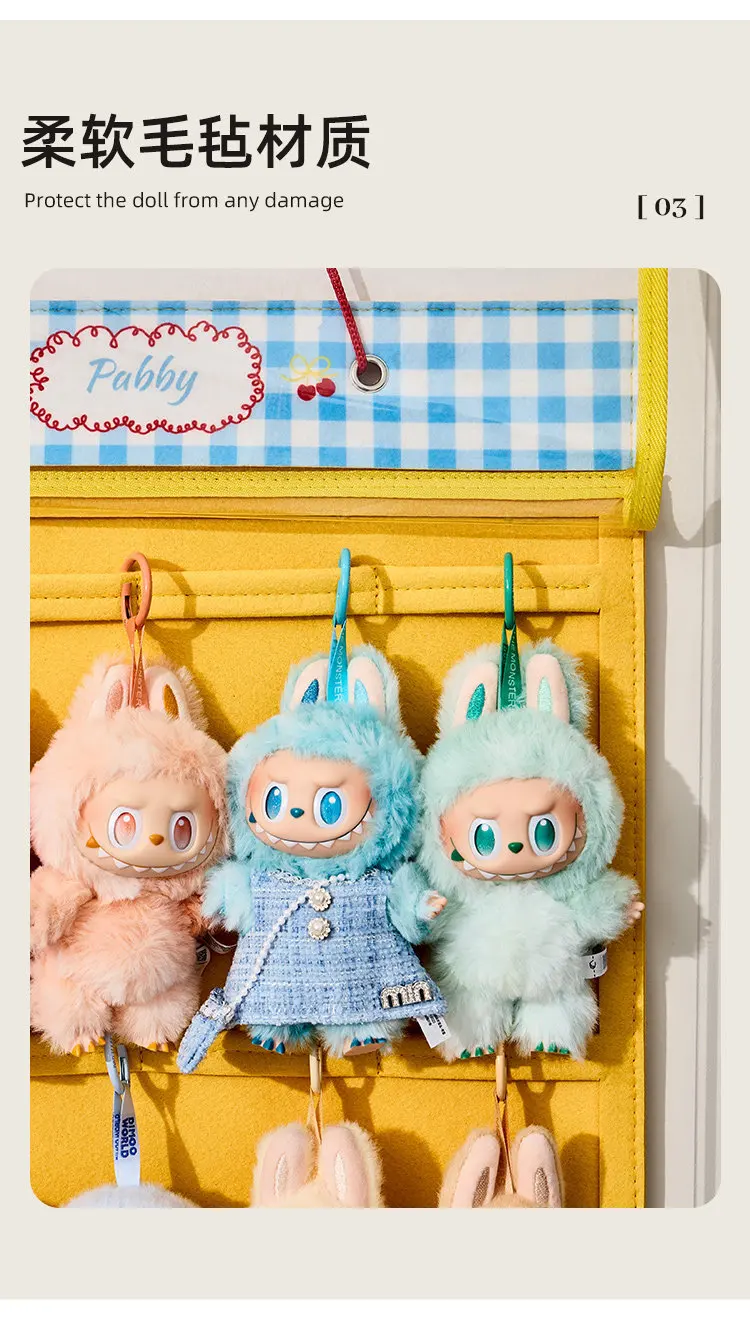Household Doll Storage Bag Cotton Doll Hanger Storage Dustproof Cover Doll Storage Hanger Bag Trendy Doll Display Bag