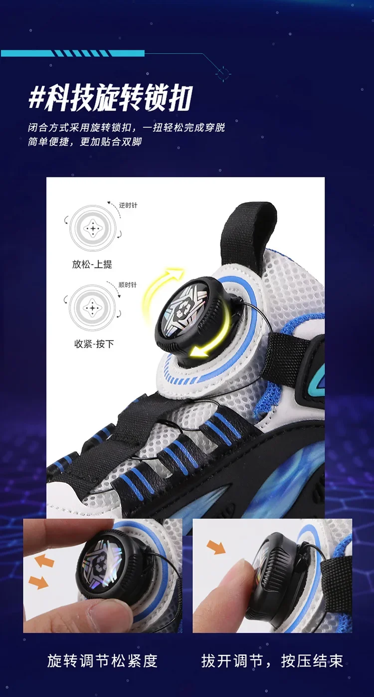Roller Sneakers Kid Sport Gym Footwear Roller Skates 4 Wheels USB Charge Illuminated Shoes Boys Girls Casual Skateboard Shoes